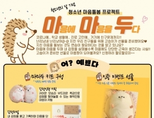 기사이미지