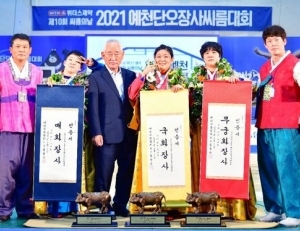 기사이미지