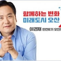 기사 이미지