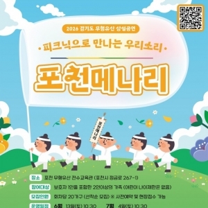 기사 이미지