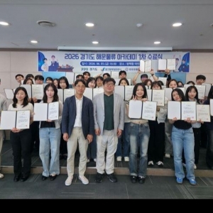 기사 이미지