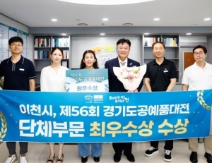 기사이미지