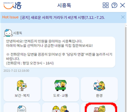 기사이미지