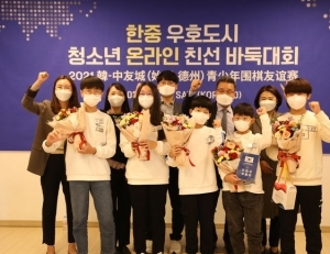 기사이미지