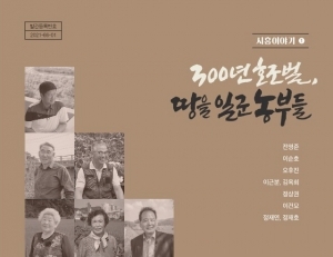 기사이미지