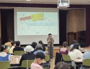 기사이미지
