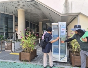 기사이미지