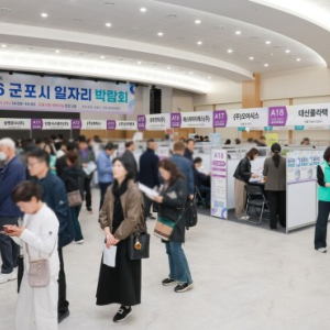 기사 이미지