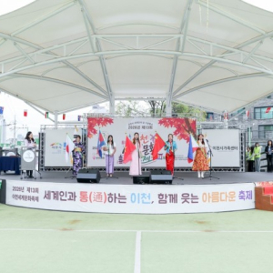 기사 이미지