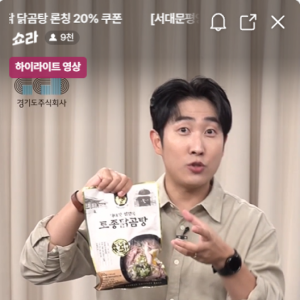 기사 이미지